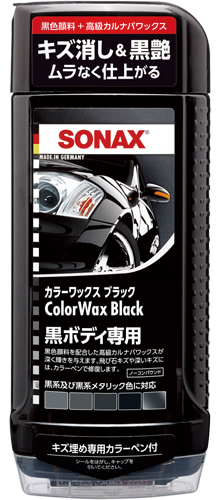 ｓｏｎａｘカラーワックスブラック ホームセンター ビバホーム 商品検索