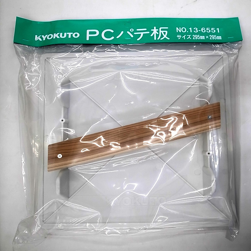 ｐｃパテ板 ２９５ｘ２９５ｍｍ ホームセンター ビバホーム 商品検索