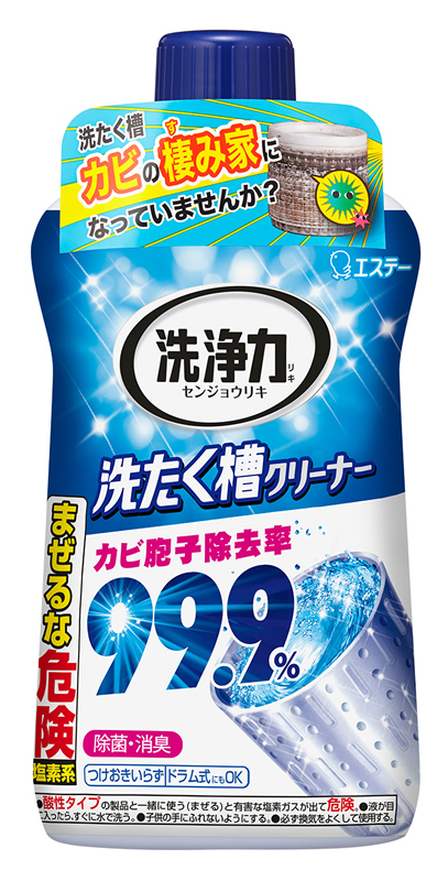 エステー 洗浄力洗たく槽クリーナー ホームセンター ビバホーム 商品検索