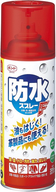 防水スプレーＦ ３００ｍｌ ホームセンター ビバホーム 商品検索