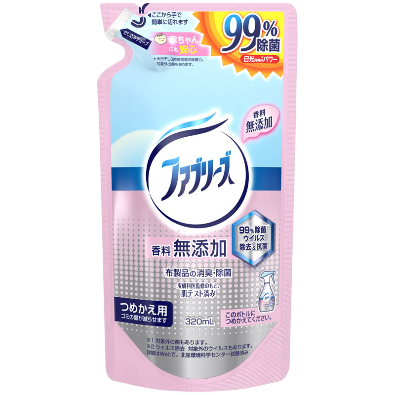 ｐ ｇ 香料無添加ファブリーズ詰替３２０ｍｌ ホームセンター ビバホーム 商品検索