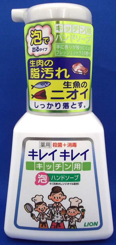 キレイキレイ薬用キッチン泡ハンドソープ本体２３０ｍｌ ホームセンター ビバホーム 商品検索