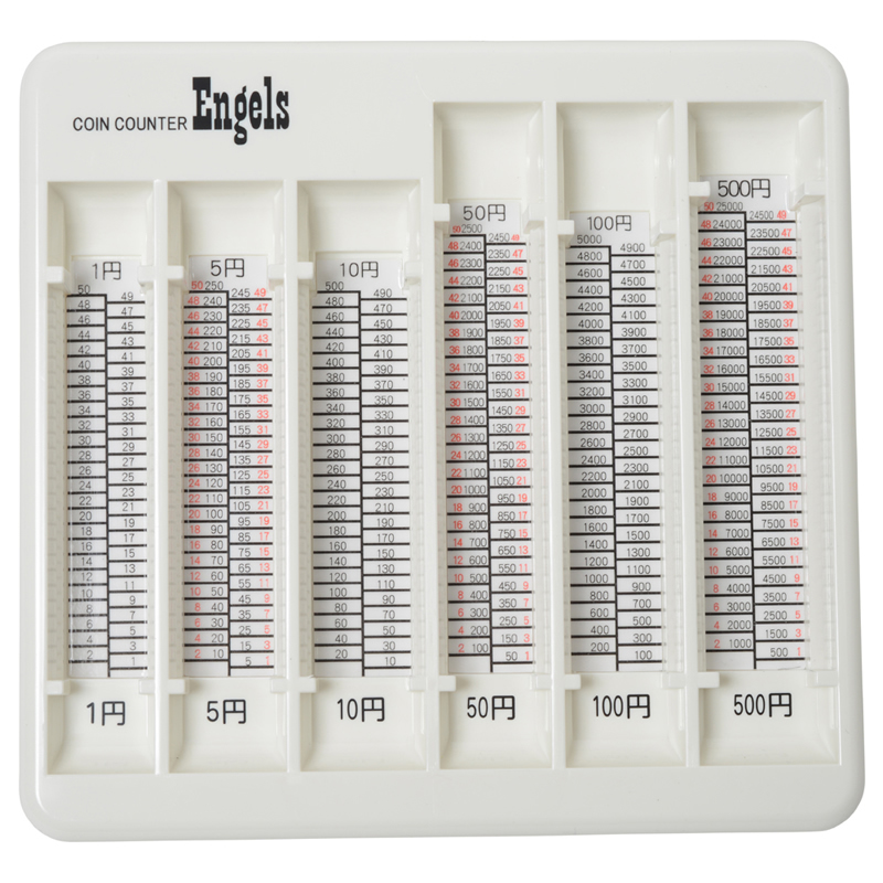 最安値に挑戦中 株式会社エンゲルス コインカウンター 小型ポーター 