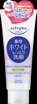 コーセー ソフティモ 薬用洗顔フォーム ホワイト しっとり ホームセンター ビバホーム 商品検索