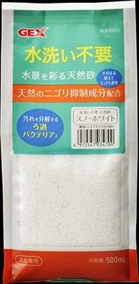 ジェックス 水洗い不要天然砂スノーホワイト５００ｍＬ ホームセンター