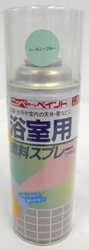 最安値級価格 ニッペホーム 室内壁 浴室用 浴室用塗料スプレー 400ml Riosmauricio Com