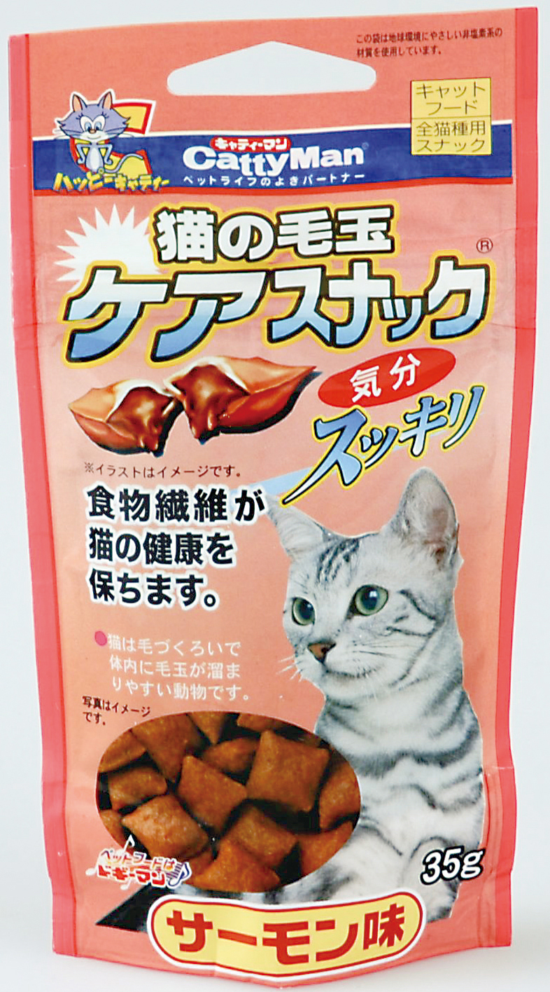 猫の毛玉ケアスナックサーモン味 ３５ｇ ホームセンター ビバホーム 商品検索