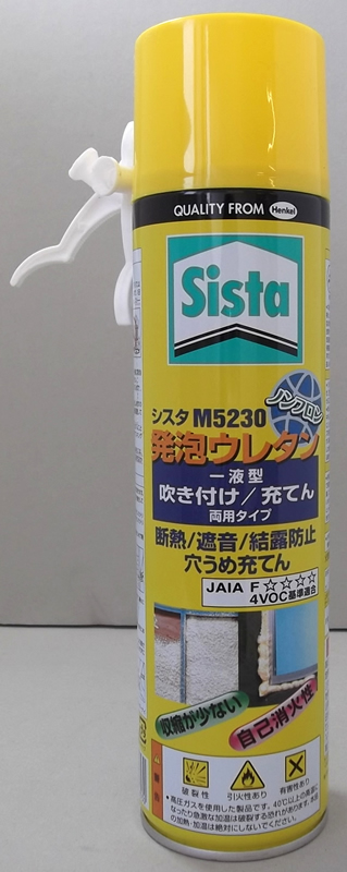 万能発泡ウレタン ｍ５２３０ ４５０ｇ ノンフロンタイプ ホームセンター ビバホーム 商品検索