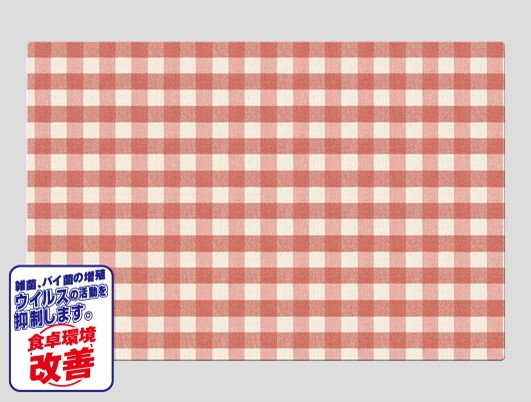 ｖｉチェックｒｅ ランチョンマット約３０ｘ４５ｃｍ ホームセンター ビバホーム 商品検索