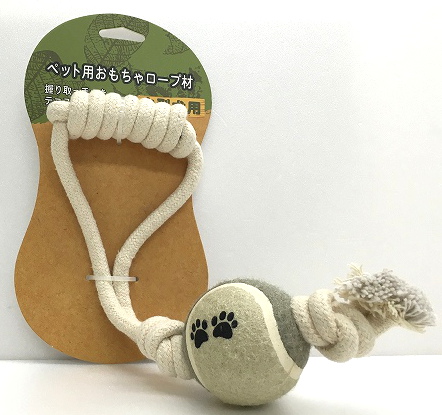 ペット用おもちゃロープ材 小型犬 両端ボール型 ホームセンター ビバホーム 商品検索