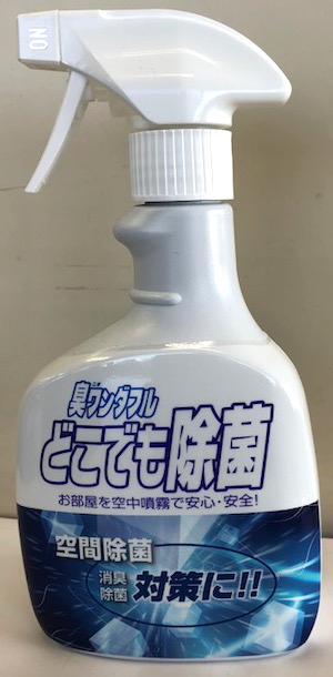 臭いワンダフルどこでも除菌４００ｍｌ ホームセンター ビバホーム