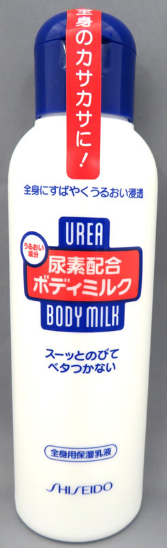 尿素配合 ボディ―ミルク １５０ＭＬ ホームセンター ビバホーム 商品検索