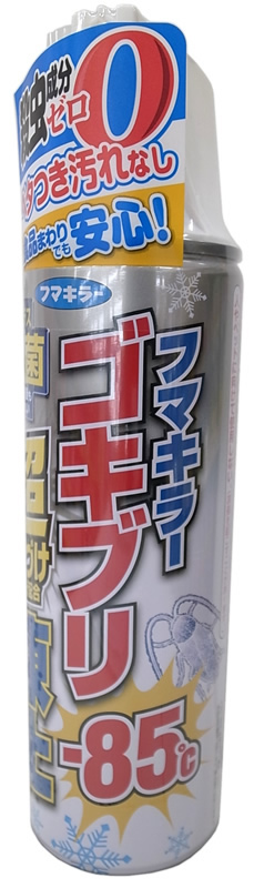 ゴキブリワンプッシュプロプラス ８０回 ホームセンター ビバホーム 商品検索