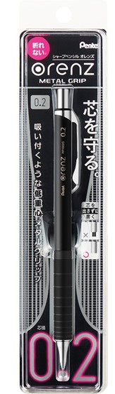 色々な け−ぼ-購入標本(２種PA）セット 虫類用品 - sk-trofej.rs