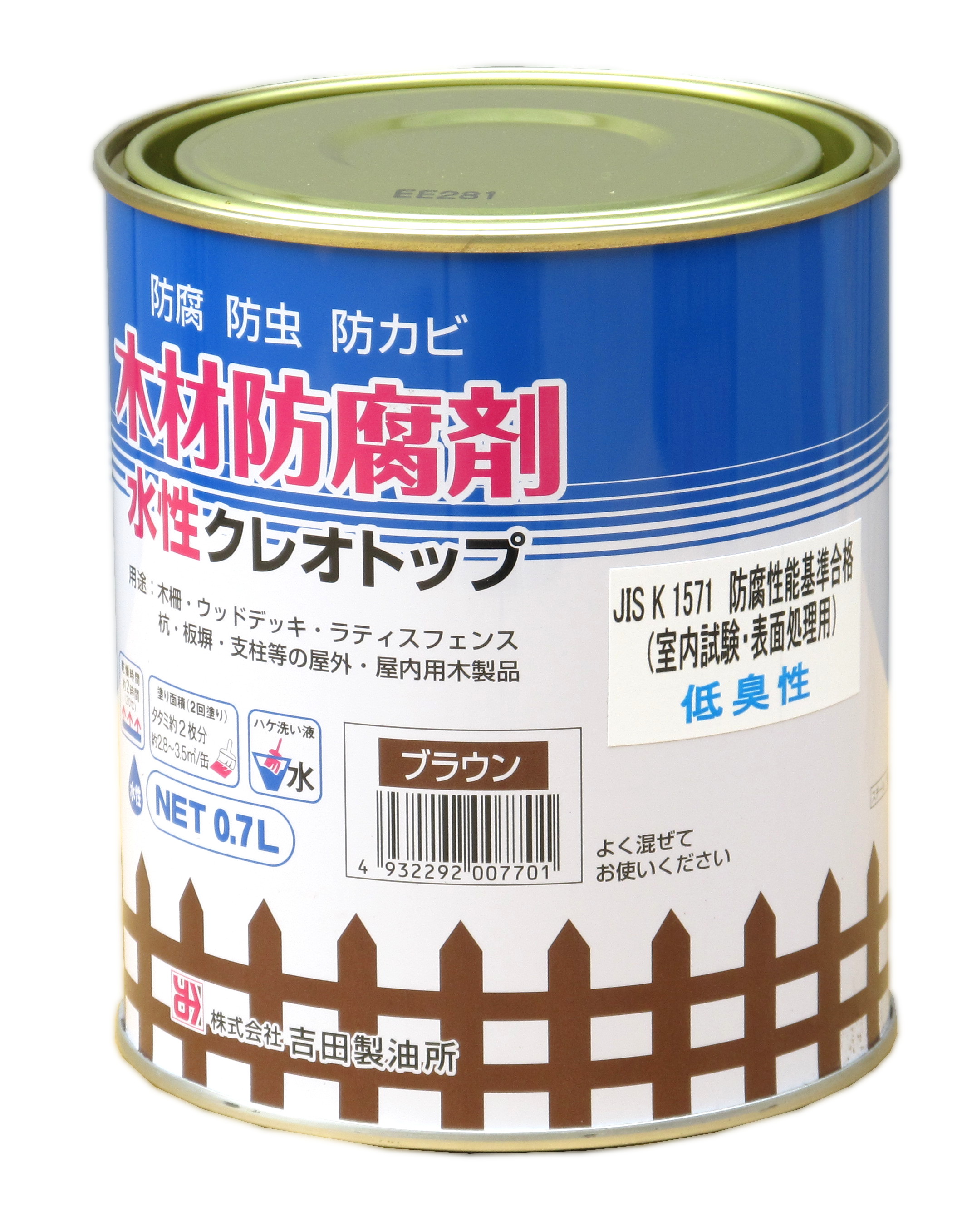 水性クレオトップ ０．７Ｌ ホームセンター ビバホーム 商品検索