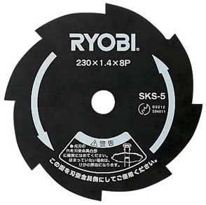 リョービ ＡＫ－１８０用替刃 金属８枚刃 ホームセンター ビバホーム 商品検索