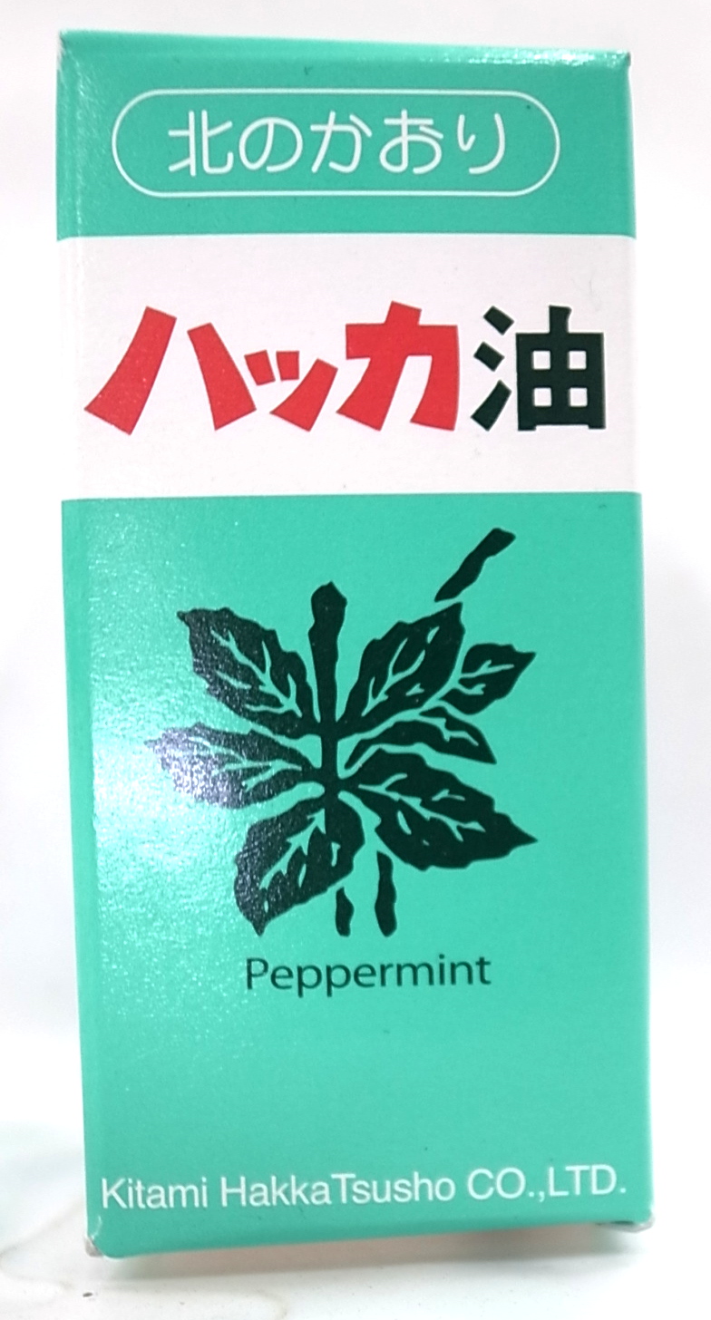 北見 ハッカ油ビン ２０ｍｌ ホームセンター ビバホーム 商品検索