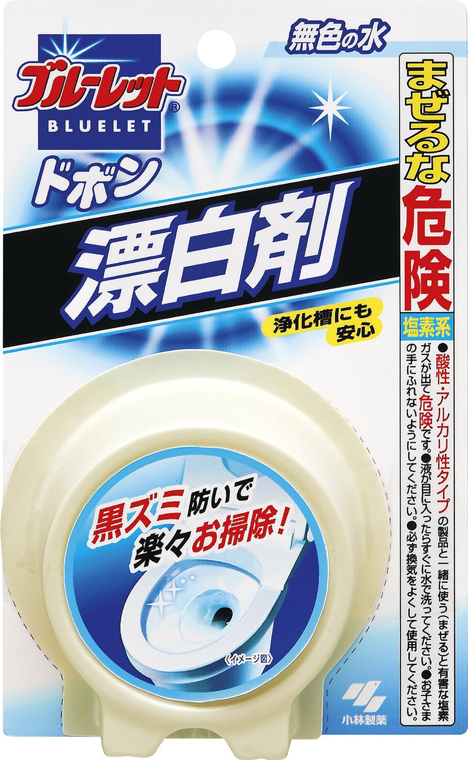 小林 ブルーレットドボン漂白剤 １２０ｍｌ ホームセンター ビバホーム 商品検索