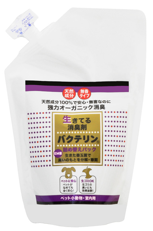 サンメイト バクテリン詰替パック ５００ｍｌ ホームセンター ビバホーム 商品検索