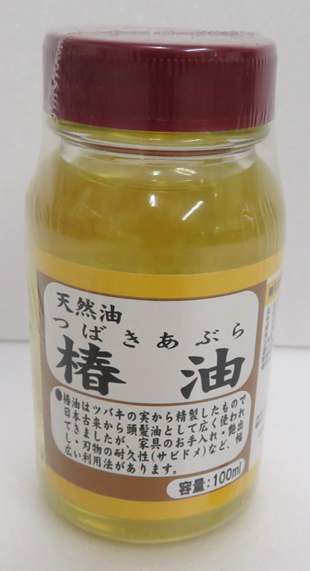 椿油 １００ｍｌ ホームセンター ビバホーム 商品検索