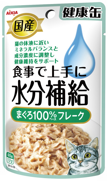 国産健康缶パウチ水分補給まぐろフレーク４０ｇ ホームセンター ビバホーム 商品検索