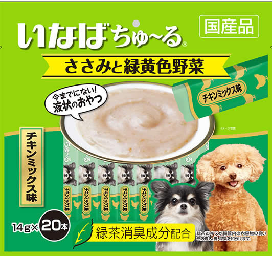 犬ちゅーるささみと緑黄色野菜 ビーフミックス１４ｇｘ２０本 ホームセンター ビバホーム 商品検索