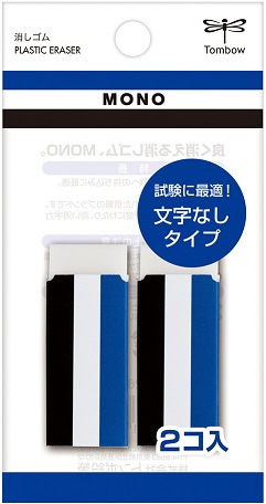 トンボ モノ消しゴム 単品 ｐｅ０４ １００ ホームセンター ビバホーム 商品検索