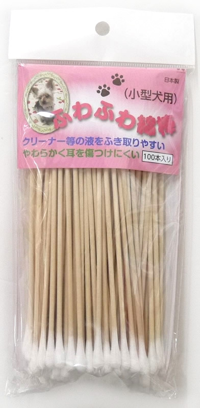 日本綿棒 ふわふわ綿棒 小型犬用 ホームセンター ビバホーム 商品検索