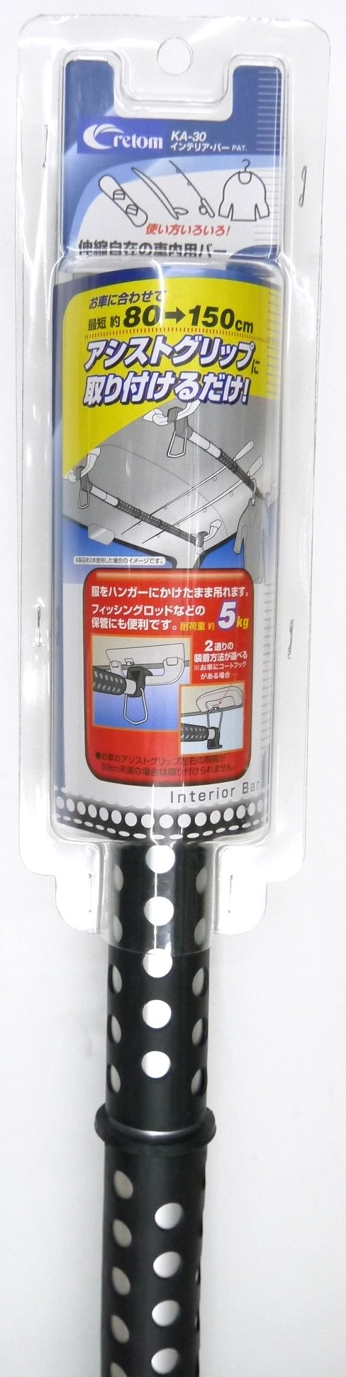 クレトム インテリアバーｋａ ３０ ホームセンター ビバホーム 商品検索