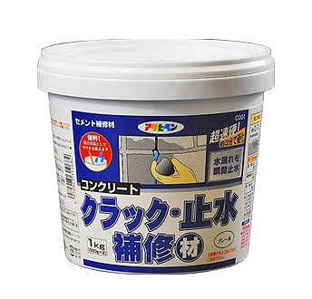 コンクリート外カベ ブロック塀補修材 １ｋｇ ｃ００２ ホームセンター ビバホーム 商品検索