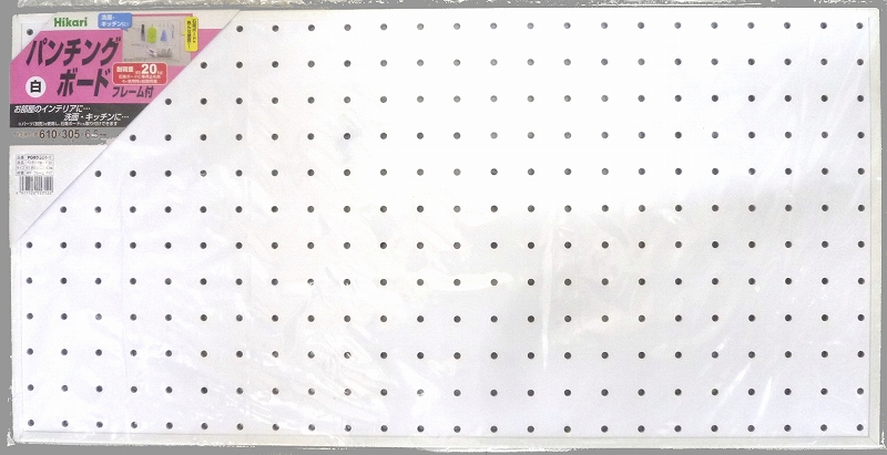光 パンチングボード フレーム付（約600×900mm） 木目 PGBD609-3 1