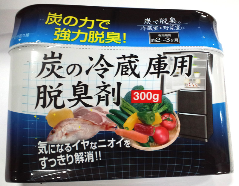 冷蔵庫用 炭の脱臭剤 ３００ｇ ホームセンター ビバホーム 商品検索