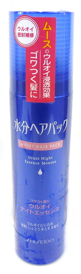 ｆｔ資生堂 水分ヘアパックうるおいｎエッセンス かたい髪 ホームセンター ビバホーム 商品検索