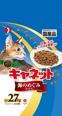 キャネットチップ 海の恵みミックス ２ ７ｋｇ ホームセンター ビバホーム 商品検索