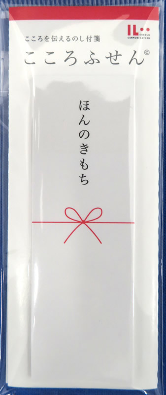 マルアイ こころふせん ほんのきもち ＫＦ－８ ホームセンター ビバホーム 商品検索