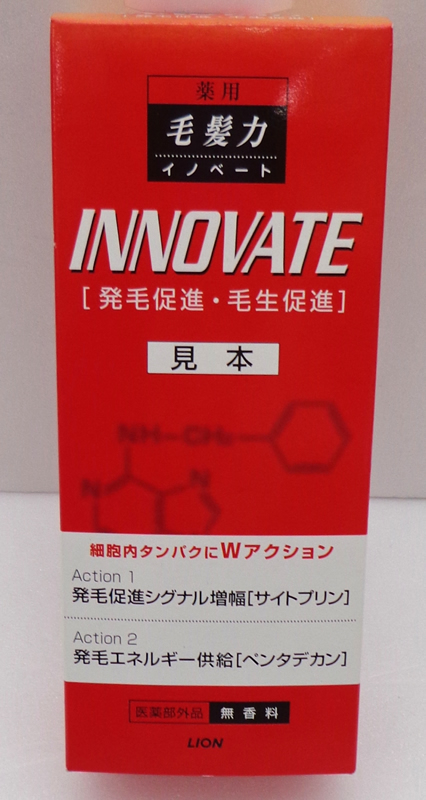 ライオン 薬用 毛髪力 イノベート２００ｍｌ ホームセンター ビバホーム 商品検索