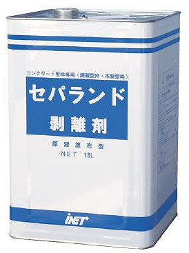 セパランド 剥離剤 １８Ｌ ホームセンター ビバホーム 商品検索