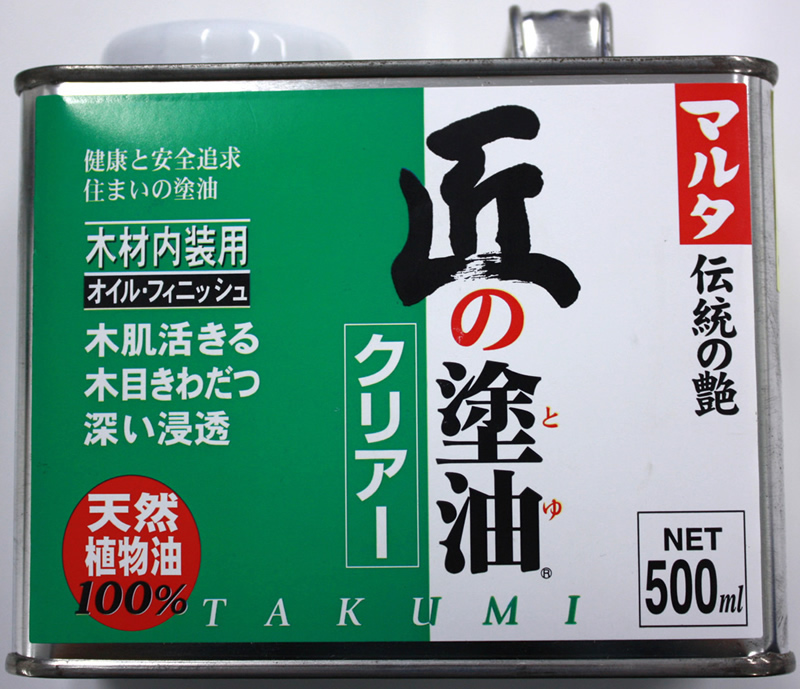 匠の塗油 ５００ｍｌ ホームセンター ビバホーム 商品検索