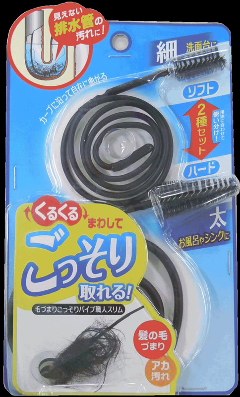 くるくる回してごっそり取れるパイプ職人 ホームセンター ビバホーム 商品検索