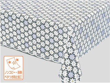 テーブルクロス Ｍ―７２３ ＢＬ １３５巾 ホームセンター ビバホーム