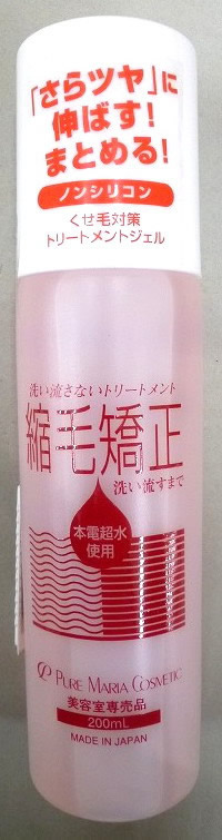 縮毛矯正ジェル２００ｍｌ ホームセンター ビバホーム 商品検索