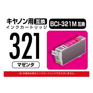 コピー用紙 インクジェットプリンター対応ａ３ １００枚 ホームセンター ビバホーム 商品検索