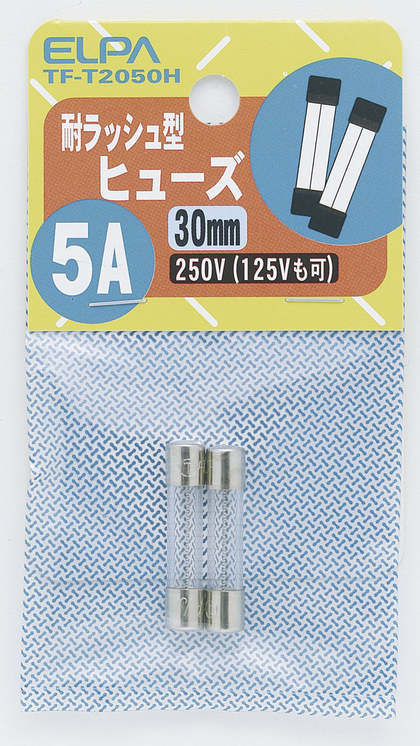 エルパ ｔｆ ｔ２０５０ｈ 耐ラッシュヒューズ５ａ ホームセンター ビバホーム 商品検索