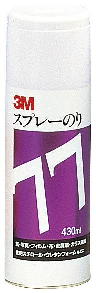 ３Ｍ スプレーのり ７７ ４３０ＭＬ ホームセンター ビバホーム 商品検索