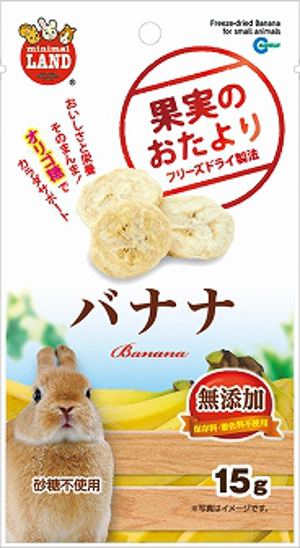 マルカン 果物のおたより バナナ １０ｇ ホームセンター ビバホーム 商品検索