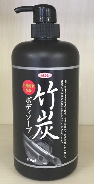 竹炭３００ｇ ホームセンター ビバホーム 商品検索