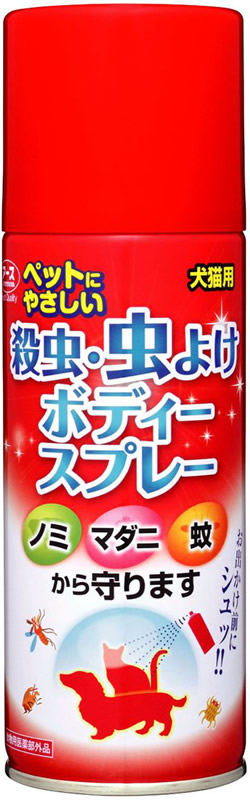 アース殺虫 虫よけボディスプレー ３００ｍｌ ホームセンター ビバホーム 商品検索