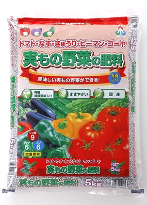 朝日アグリア 実もの野菜の肥料 ５ｋｇ ホームセンター ビバホーム 商品検索