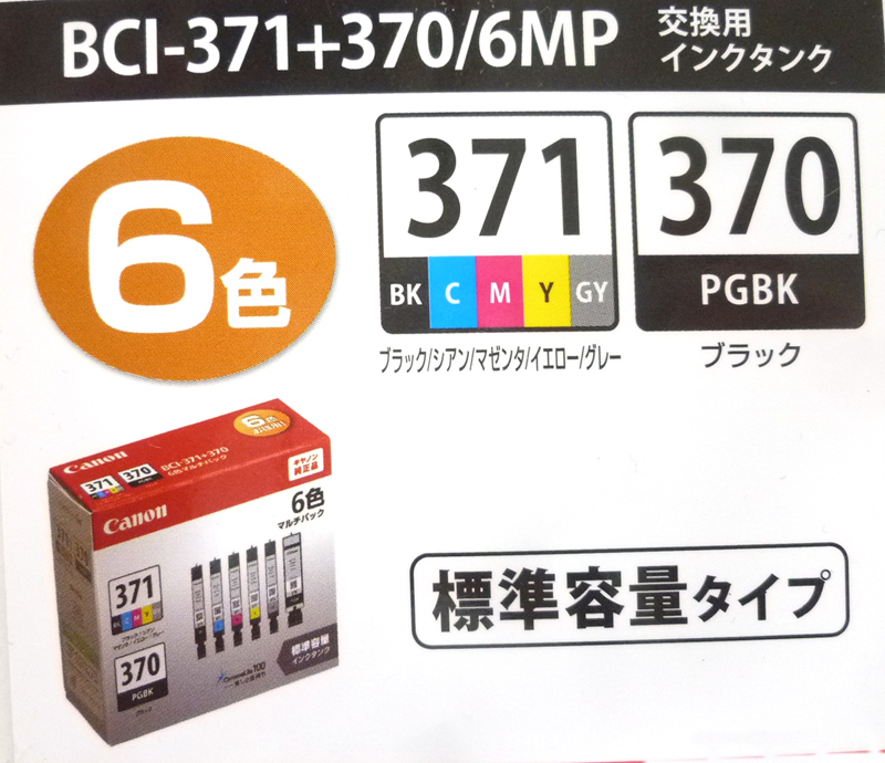 美々川せっけん袋無香料 ホームセンター ビバホーム 商品検索