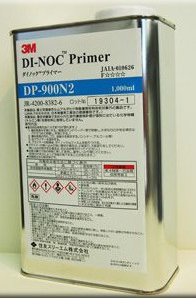 ダイノックシート用プライマー ＤＰ－９００Ｎ３ １Ｌ ホームセンター